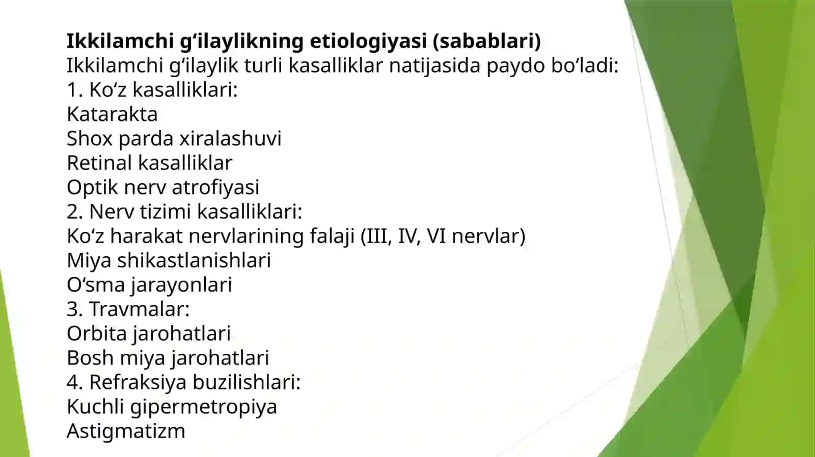 Ikkilamchi gʻilaylikni davolash 3