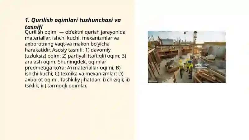 Qurilish oqimlarining turlari va ularni loyihalashning umumiy qoidalari 3