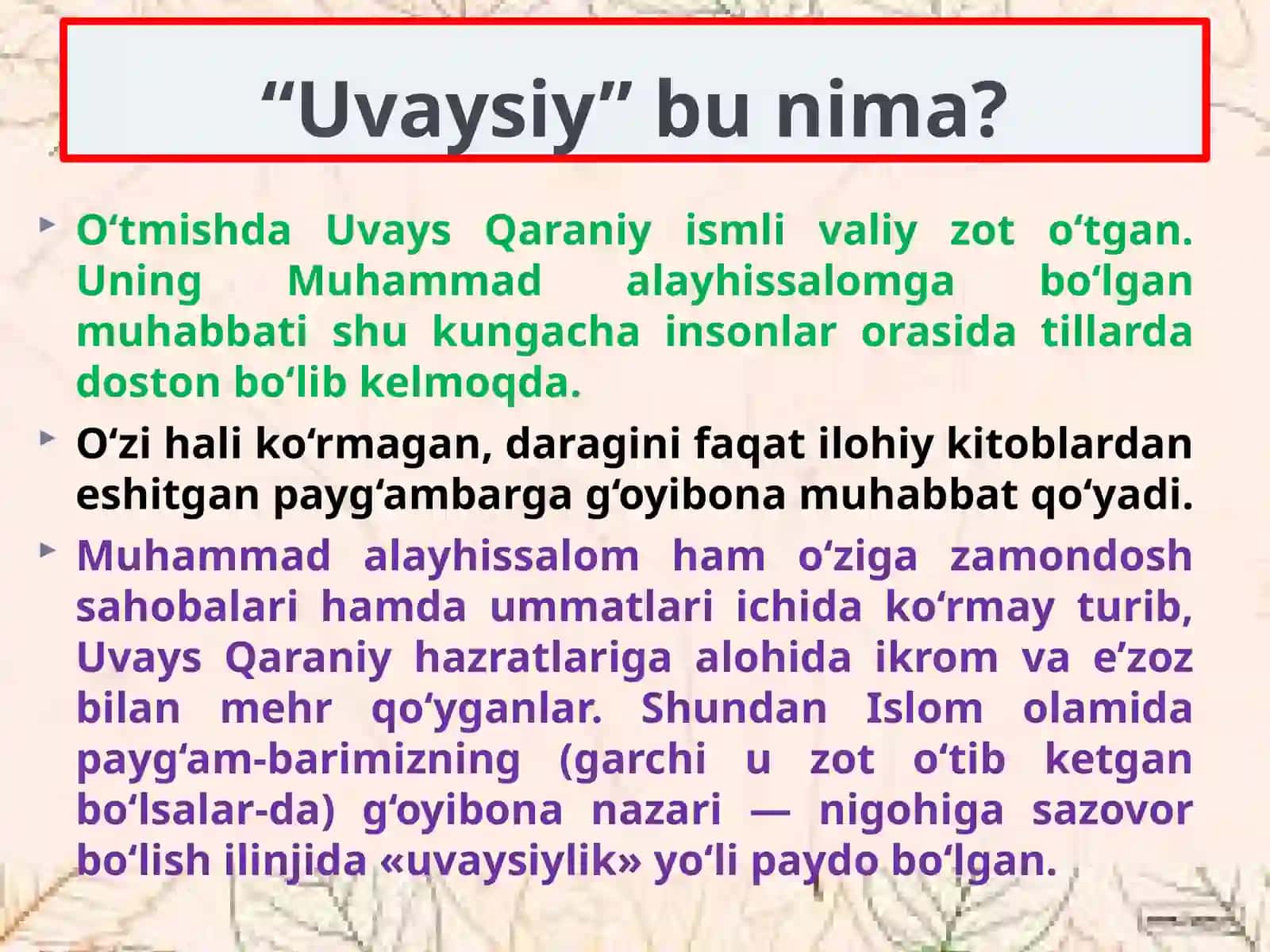 JAHON OTIN UVAYSIY 3