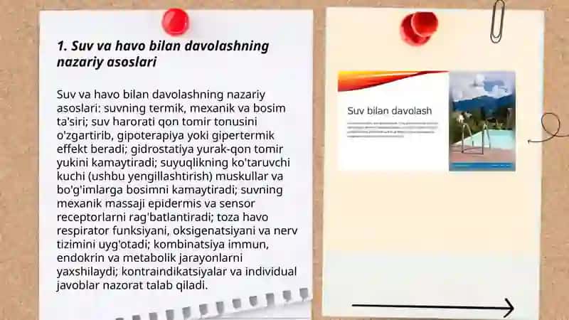 Suv va havo bilan davolash 3