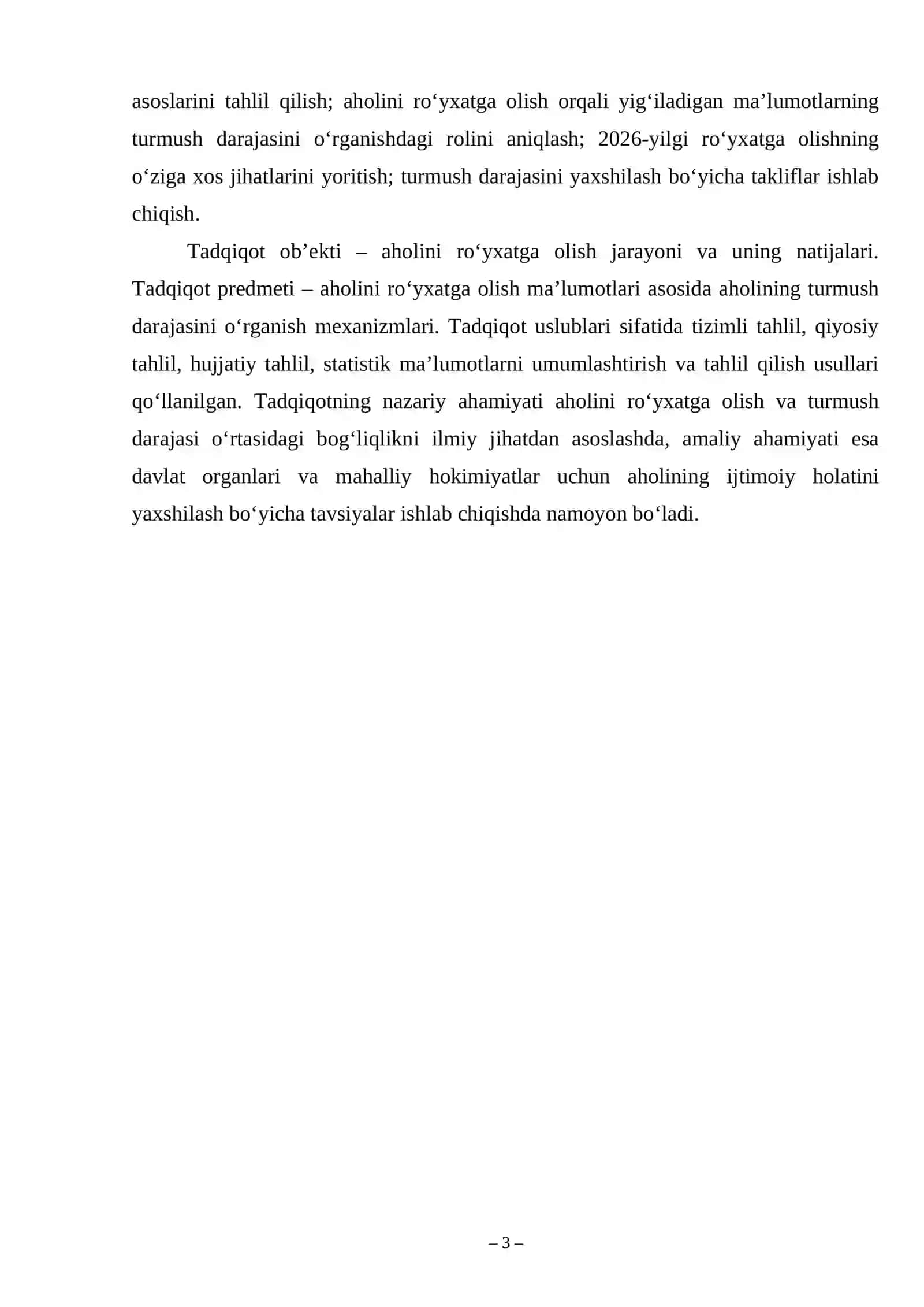 AHOLINI RO‘YXATGA OLISH VA AHOLINING TURMUSH DARAJASINI O‘RGANISH 3
