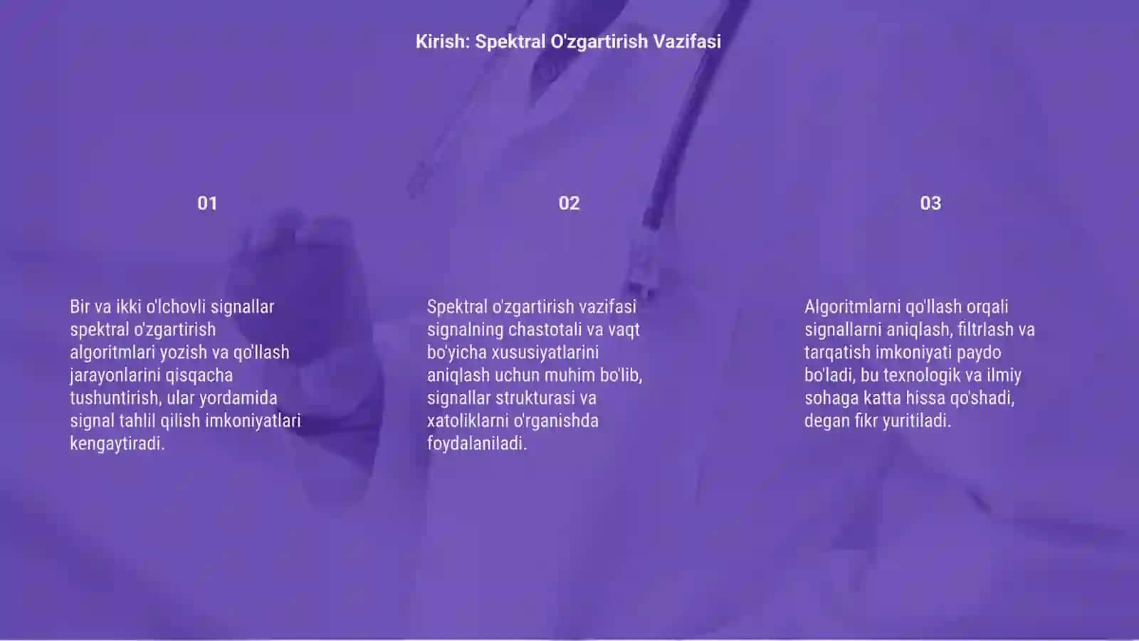 Bir va ikki o'lchovli signallar spektral o'zgartirish algortimlarini qo'llash 3