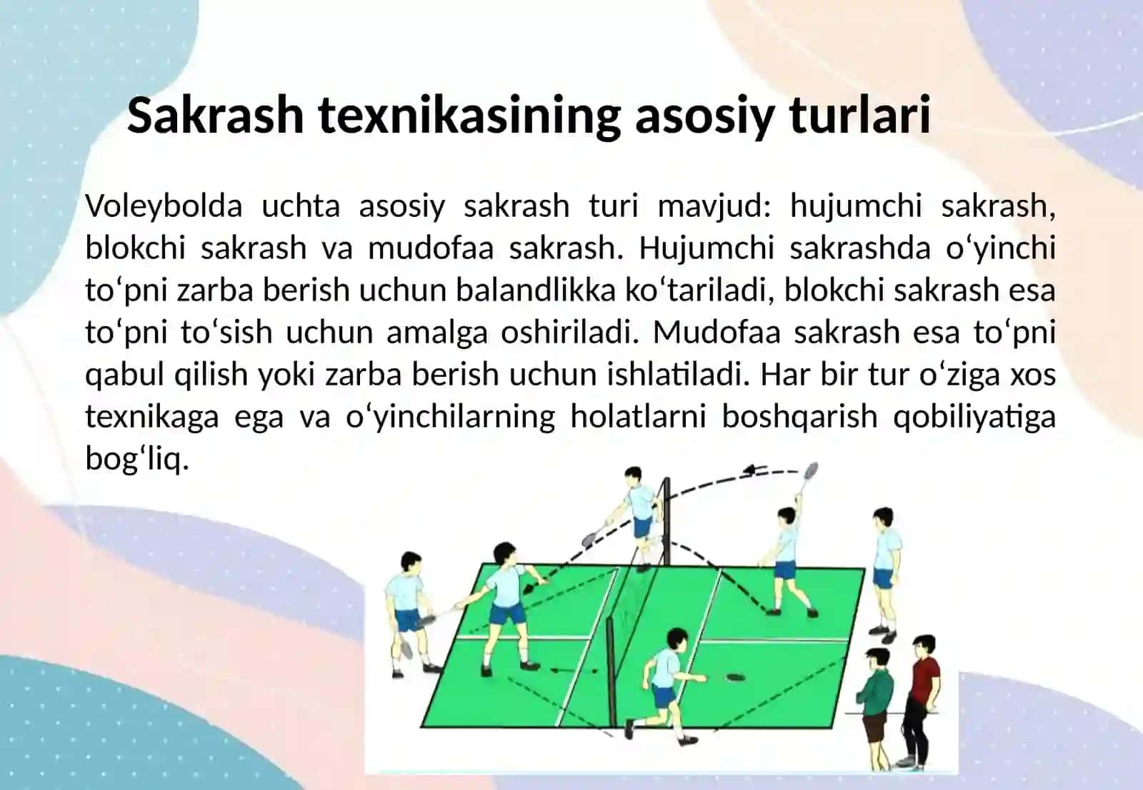 Voleybol o'yinida holatlar va harakatlanishlar sakrash texnikasini orgatishni takomillashtirish hamda mahoratini oshirish 3
