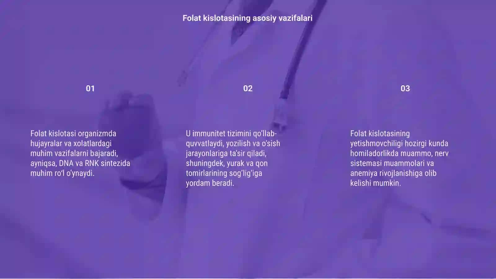 Folat kislotasining y e tishmovchiligi 3