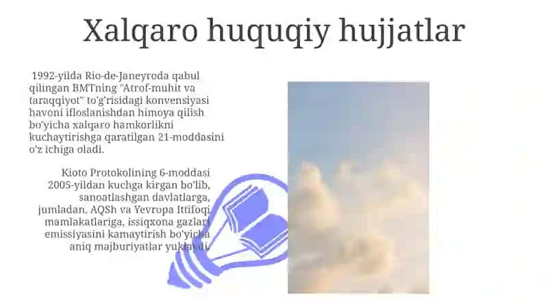 Atmosfera havosini muhofaza qilishning huquqiy asoslari 3