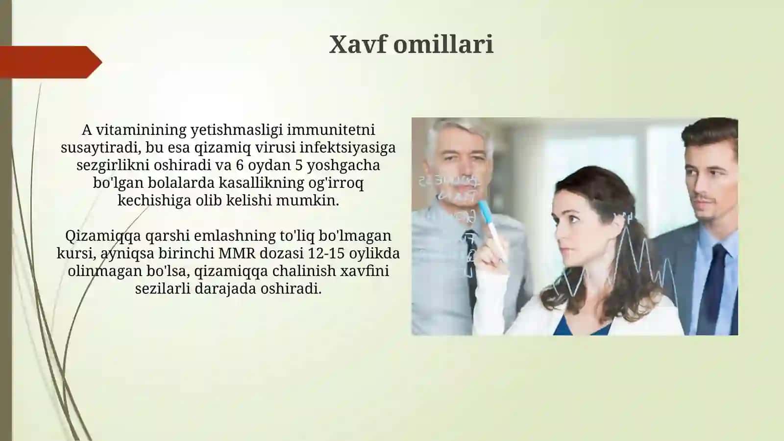 Balantadiaz.Etiologiyasi.Klinikasi.Davolashusullari 3