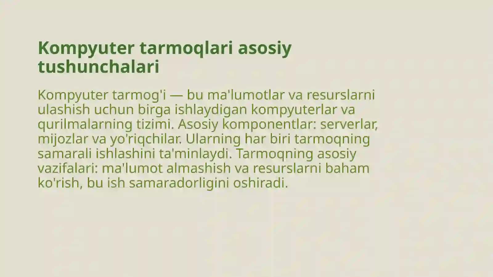 Kompyuter tarmoqlari mavzusini o'qitish metodikasi 3