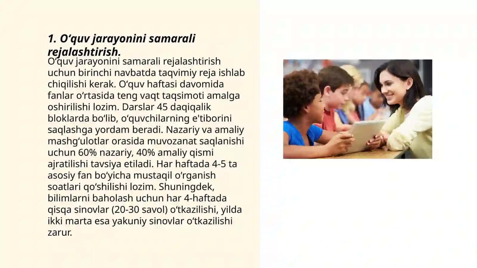Oʻqituvchining oʻquvchilar bilan faoliyatini boshqarish mahorati 3