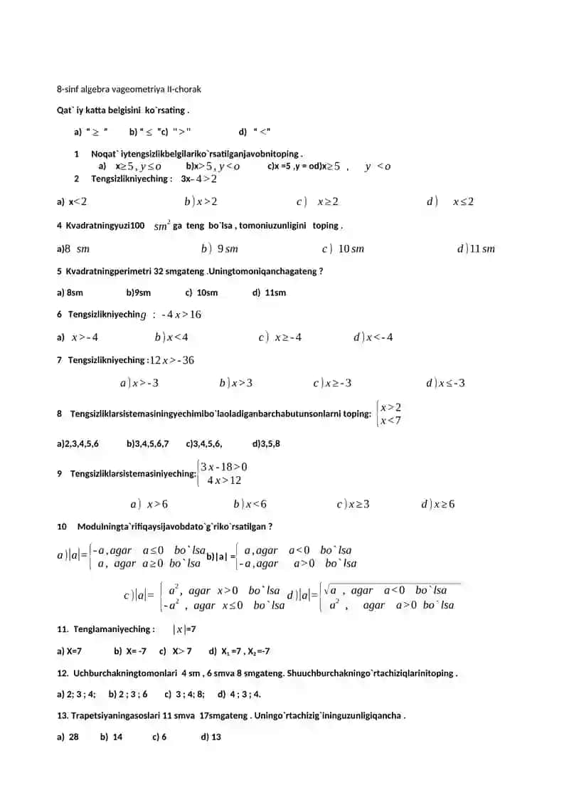 8-sinfa ALGEBRA VA GEOMETRIYA I-chorak 3