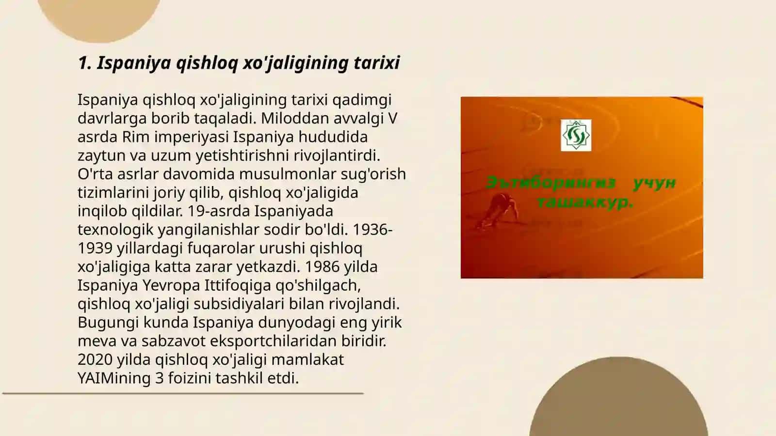 Ispaniya xoʻjaligining rivojlanish xususiyatlari 3