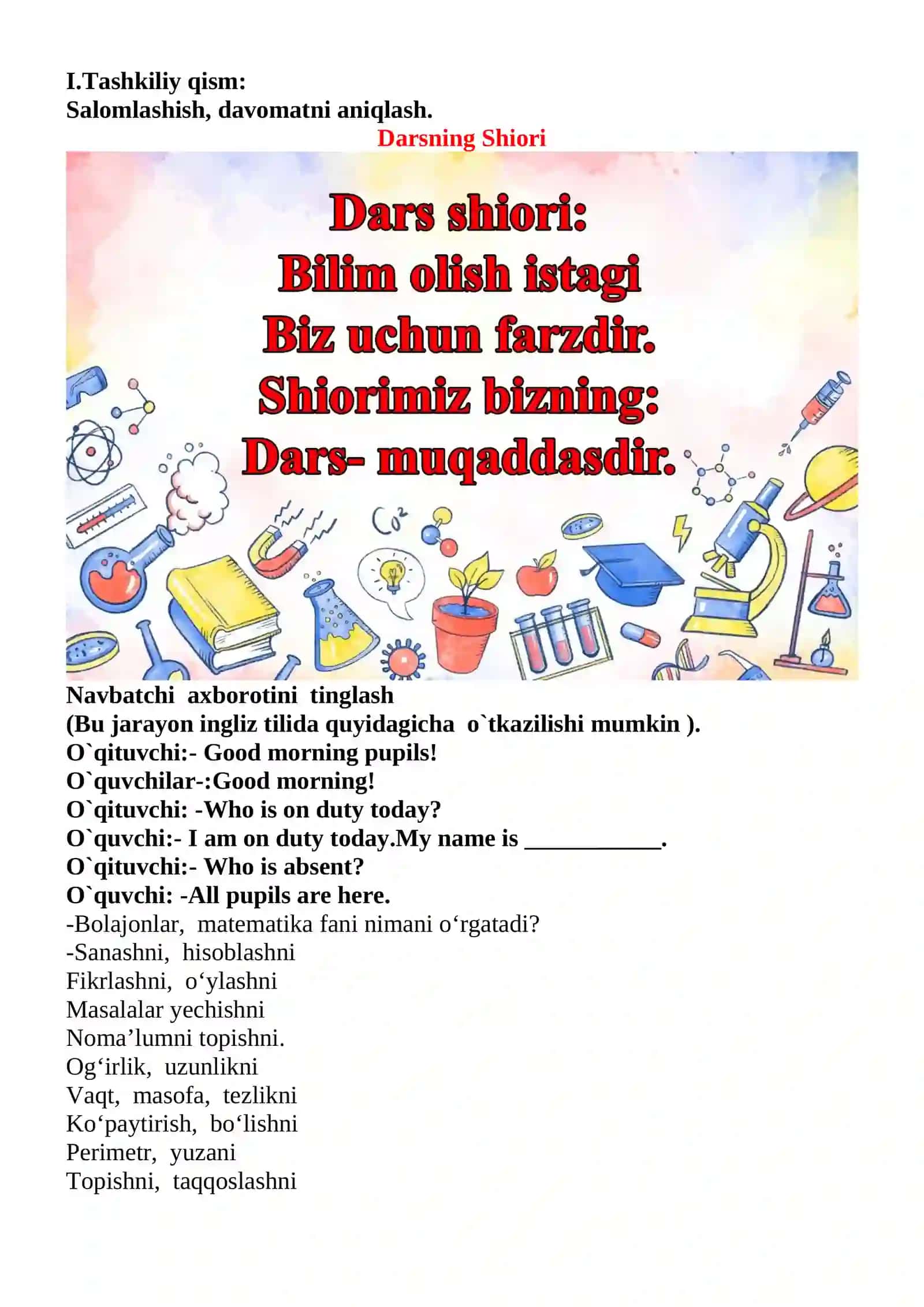 Massaning o'nli ulushlar korinishida yozilishi mavzusida 4-sinf Matematika fanidan dars ishlanmasi 3