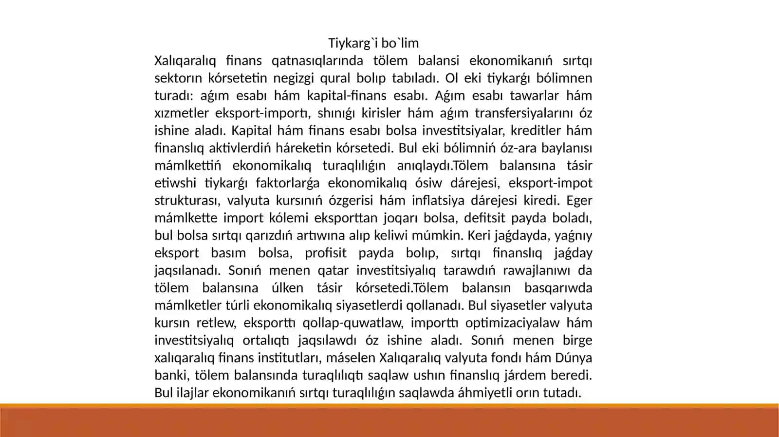 Xalıqaralıq finans qatnasıqlarında tölem balansın basqarıw 3