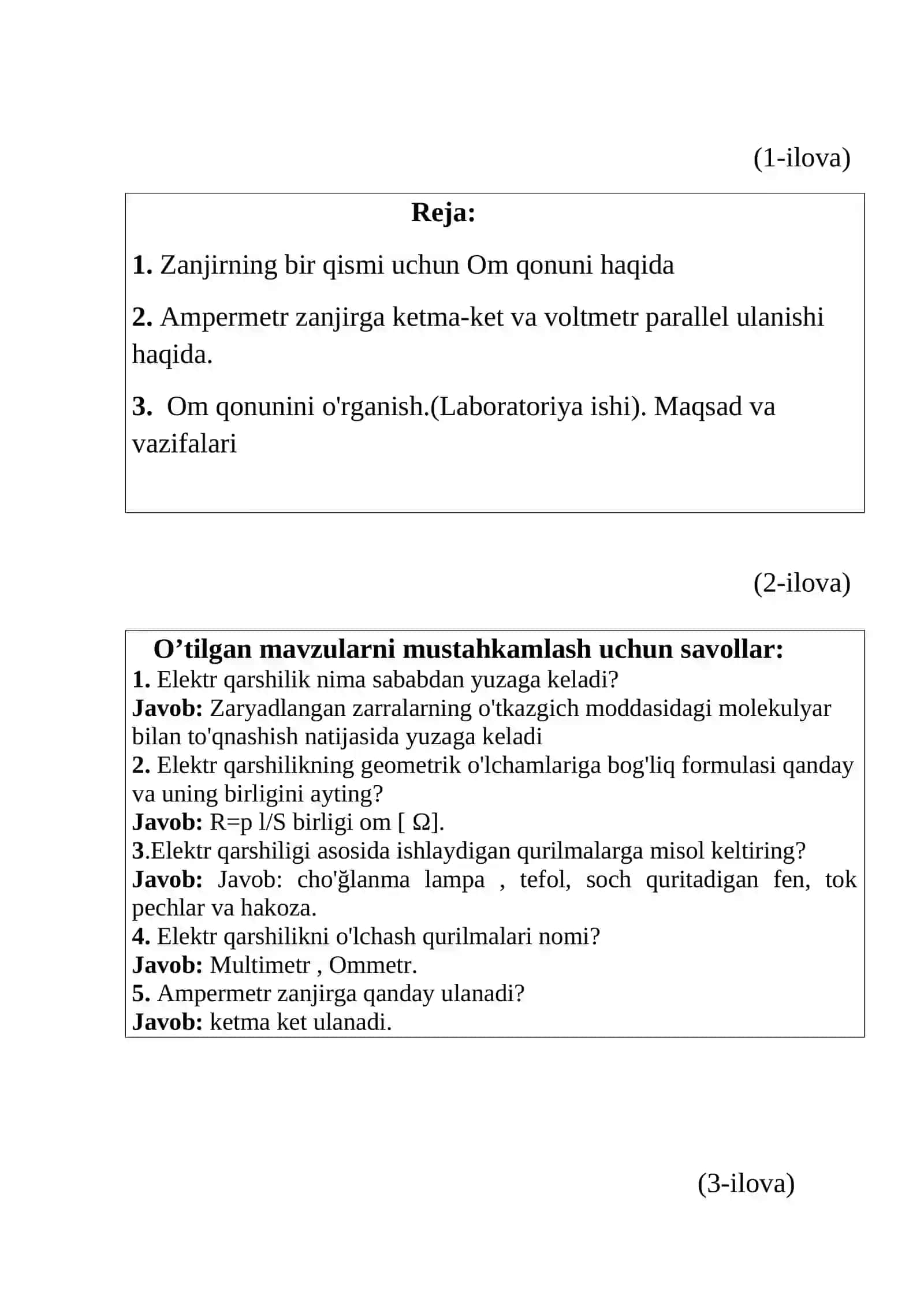 Zanjirning bir qismi uchun Om qonuni. Om qonunini o'rganish. (Laboratoriya ishi). mavzusida tayyor dars ishlanmasi 3