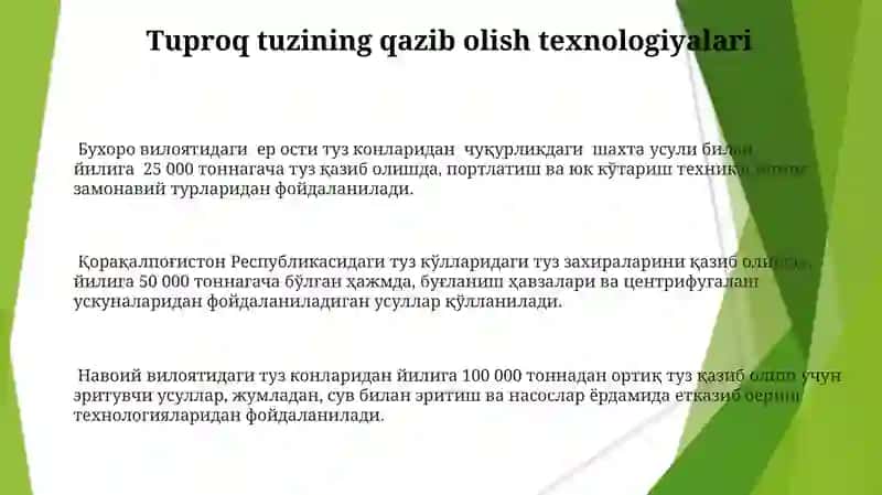 Yer tuzishni loyihalash texnologiyasi va usullari 3