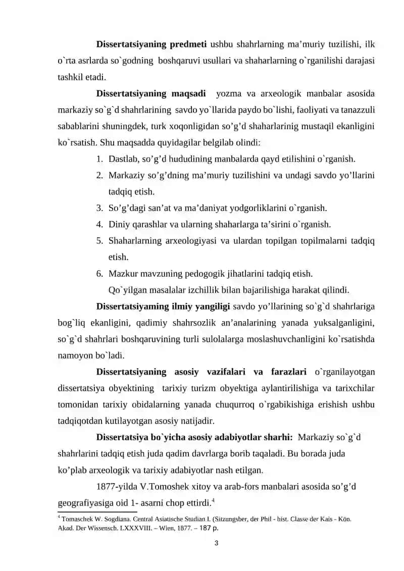 “MARKAZIY SO`G`D ILK O`RTA ASR SHAHARLARINING O`RGANILISHI” 3
