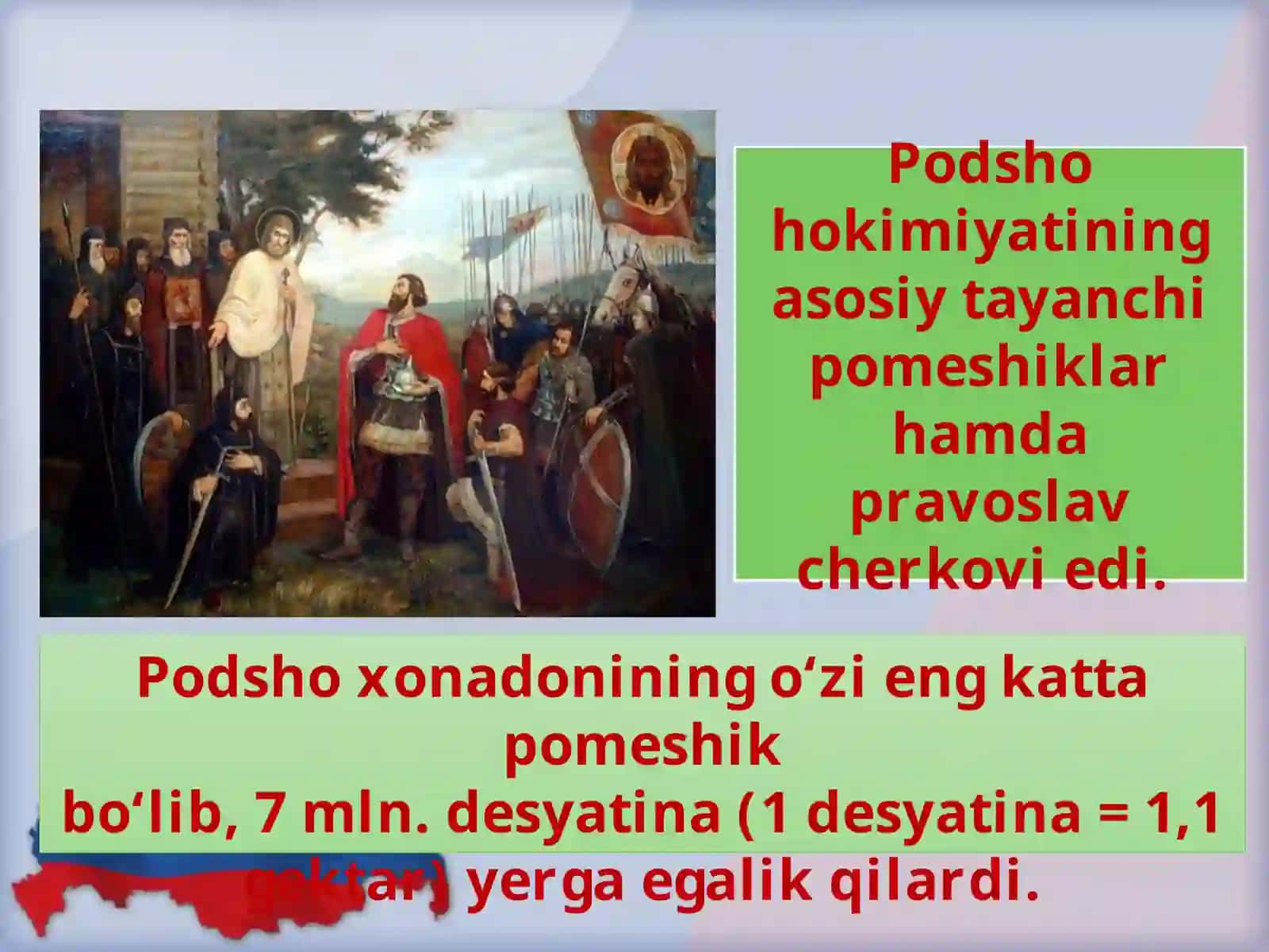 Jahon tarixi fanidan darslik 3