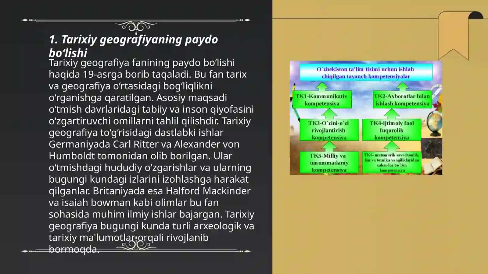 Tarixiy geografiyaning fan sifatida shakllanishi 3