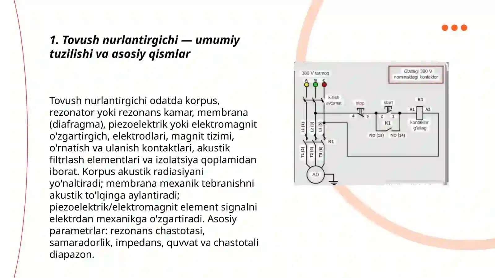 Tovush nurlantirgichining konstruksiyasi va ishlash prinsip 3