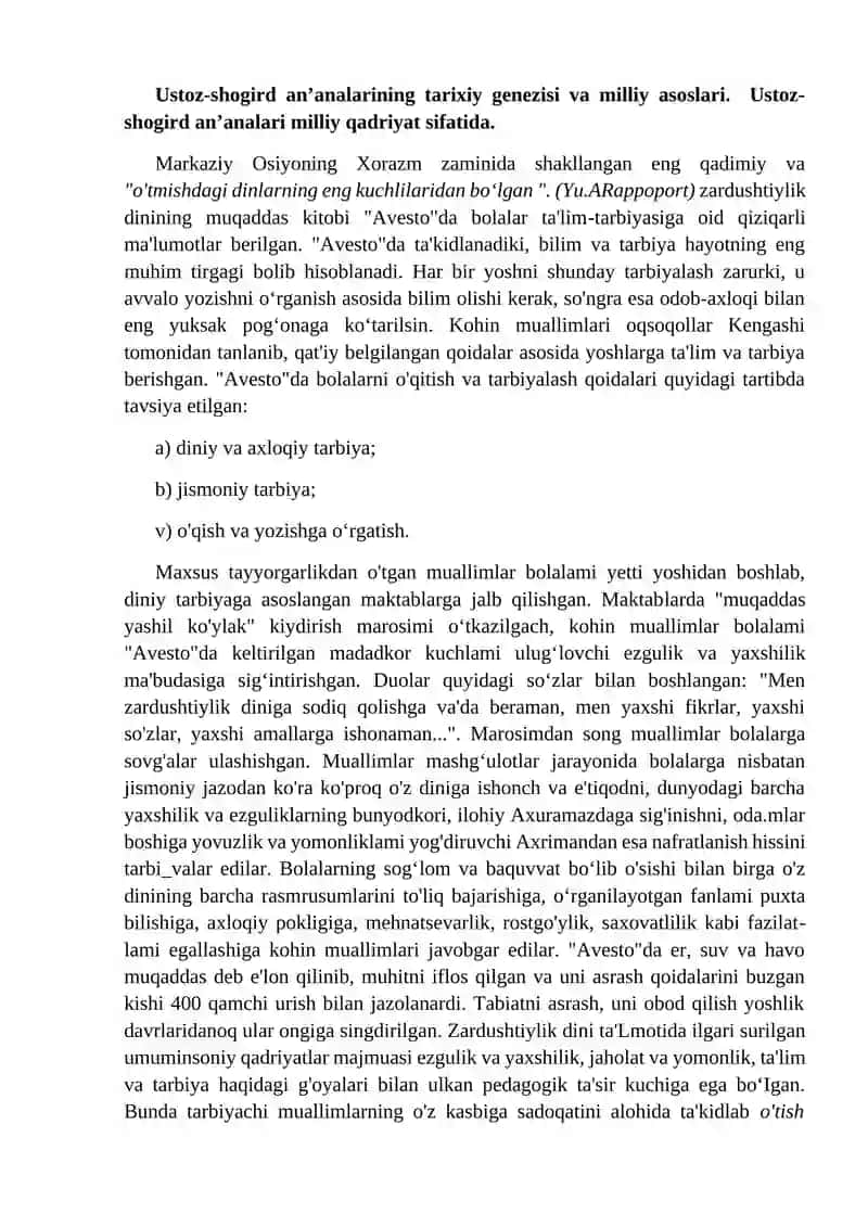 Pedagoglik kasbi rivojlantirishda Ustoz-shogird an’analari 3