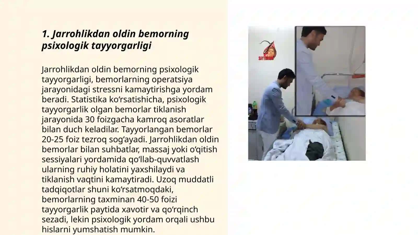 Jarrohlik kasalliklarida bemorlar bilan munosabatta bo'lish psihalogiyasi 3