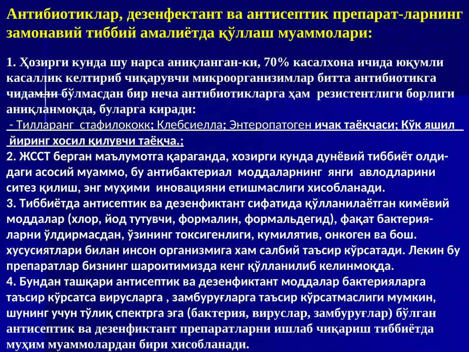 Mikroorganizmlarga tashqi muhit omillarining taʼsiri. Kimyoterapevtik preparatlar va antibiotiklar 3