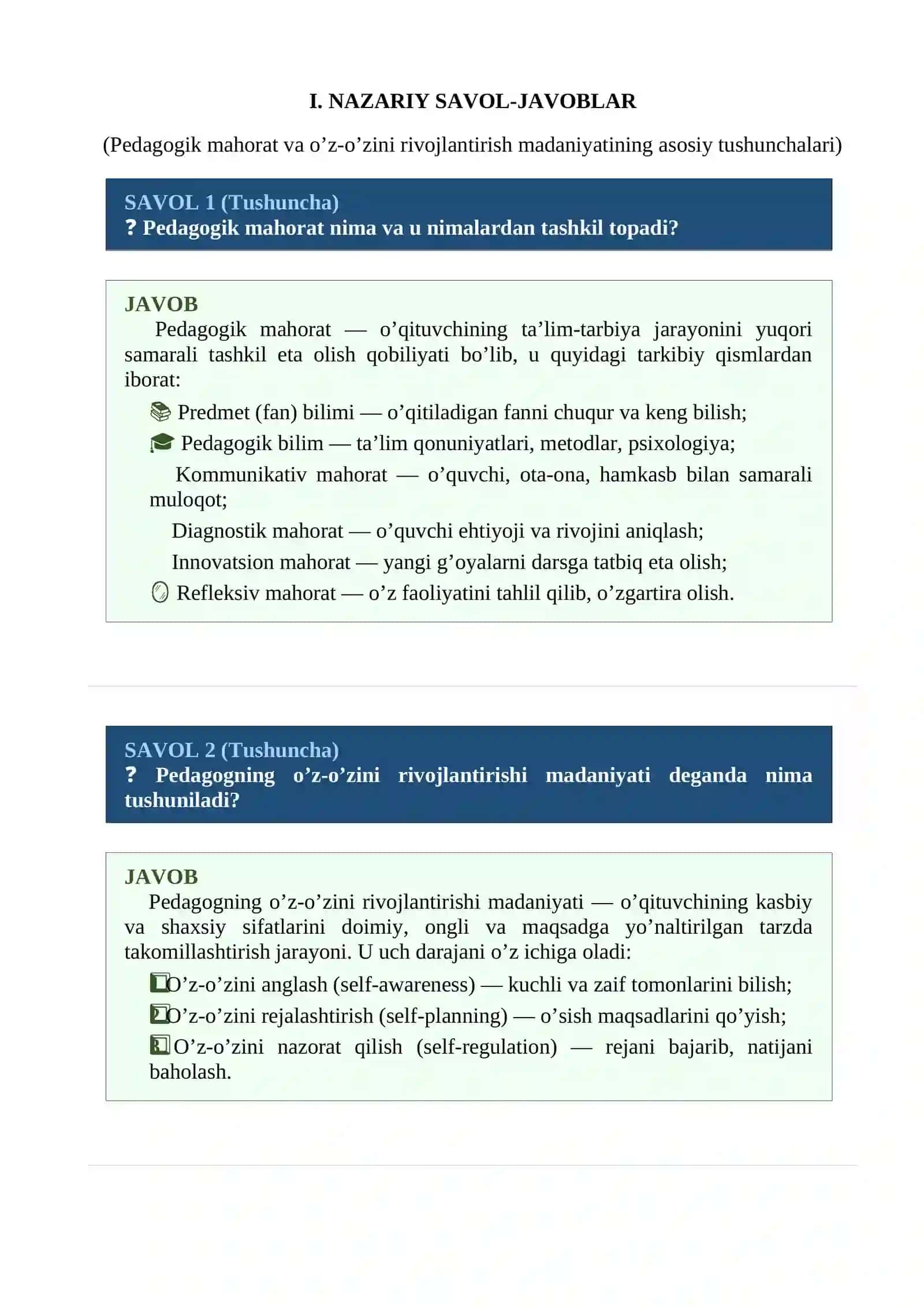 «MUNOZARA» TEXNOLOGIYASI ASOSIDA PEDAGOGIK MAHORATNING NAZARIY ASOSLARI 3
