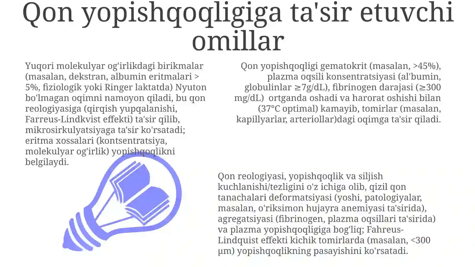 Qon xossalari va reologik xossalari 3