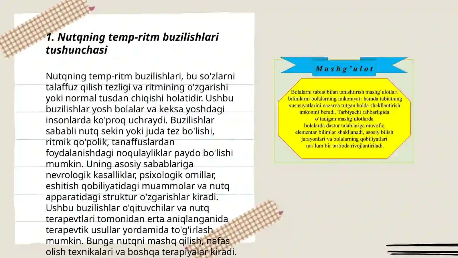 Nutqning temp-ritm buzilishlari bo'lgan bolalarning psixologik xususiyatlari, ularni tekshirish va korreksiyalash 3