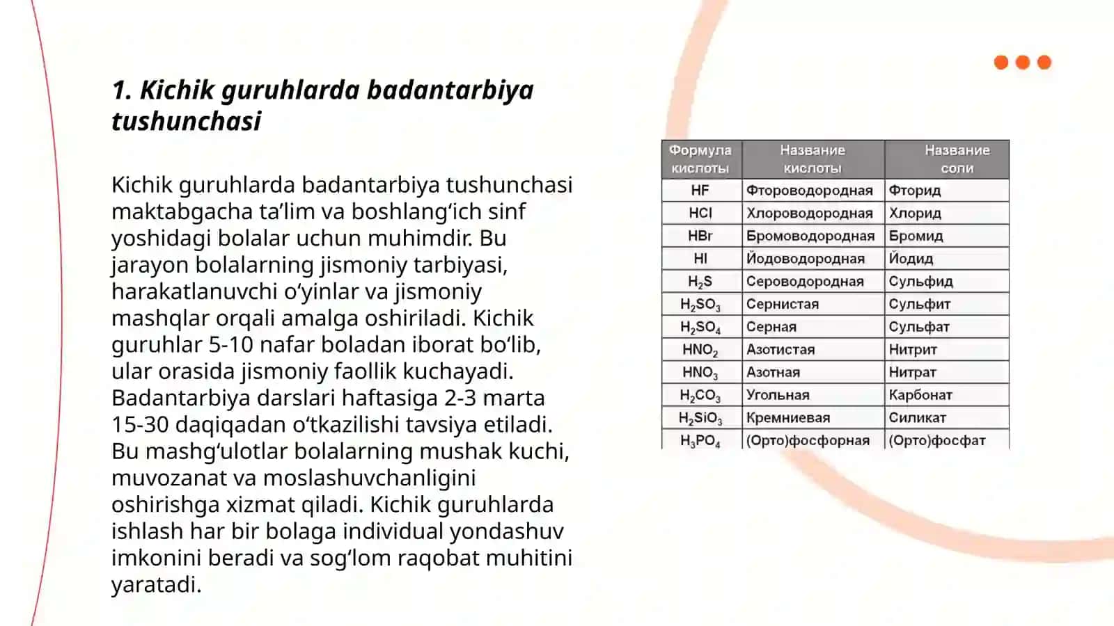 Kichik guruhlarda badantarbiyani tashkil etishga qõyiladigan talablar 3
