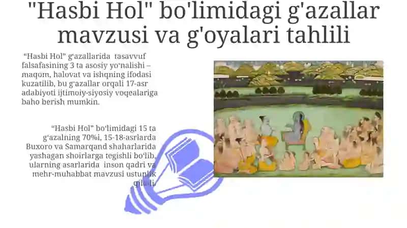 Xazoyin ul Maoniyda Hasbi Hol Gʻazallarining Til-Uslubiy Tahlili 3