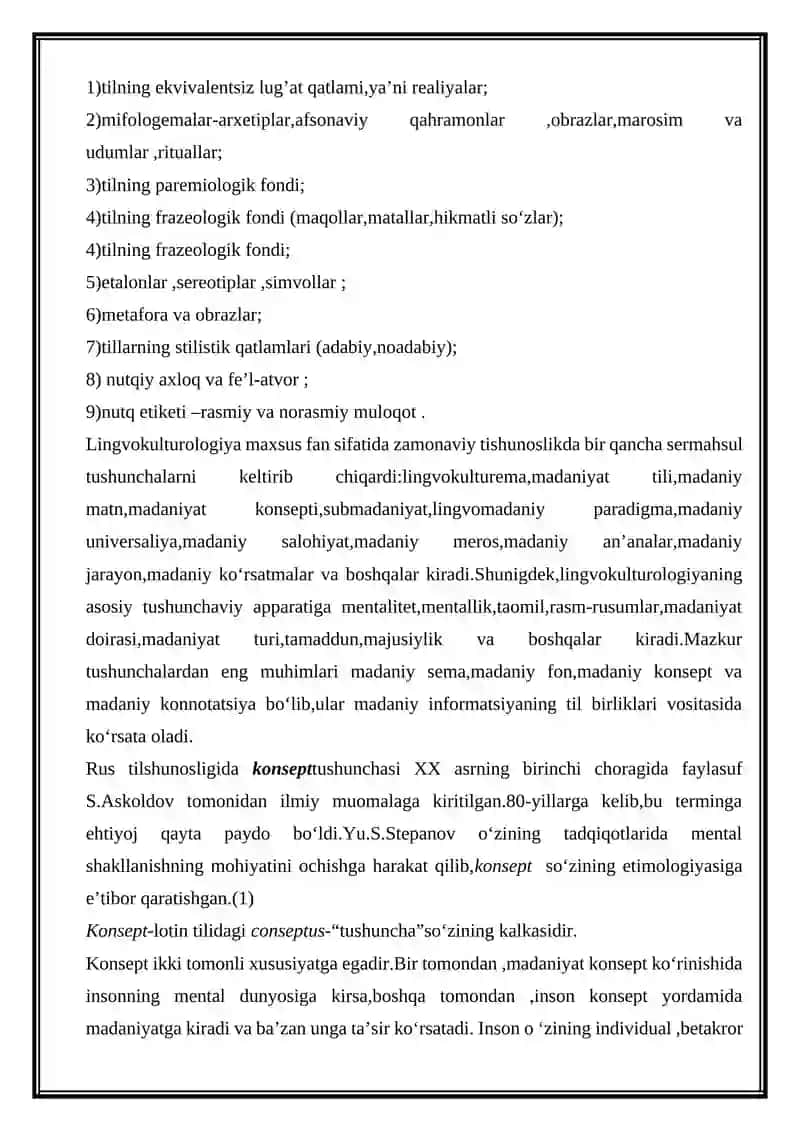 Matn lingvistikasining lingvomadaniy aspekti. lingvokulturema, madaniy aspekt, madaniy konnotatsiya, madaniy semalar milliy dunyo tasviri tushunchalari 3