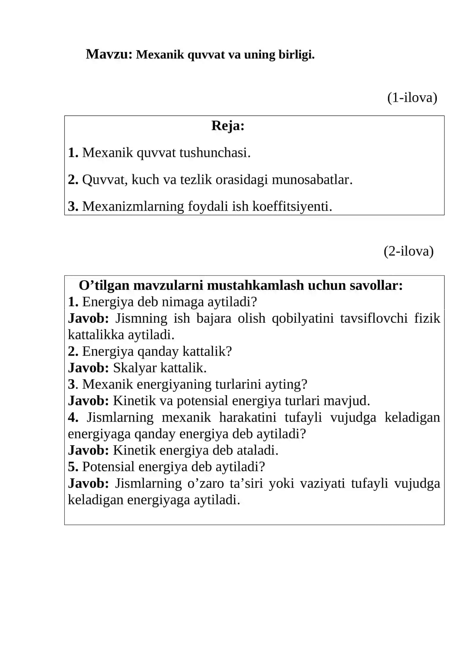Mexanik quvvat va uning birligi mavzusida tayyor dars ishlanmasi 3