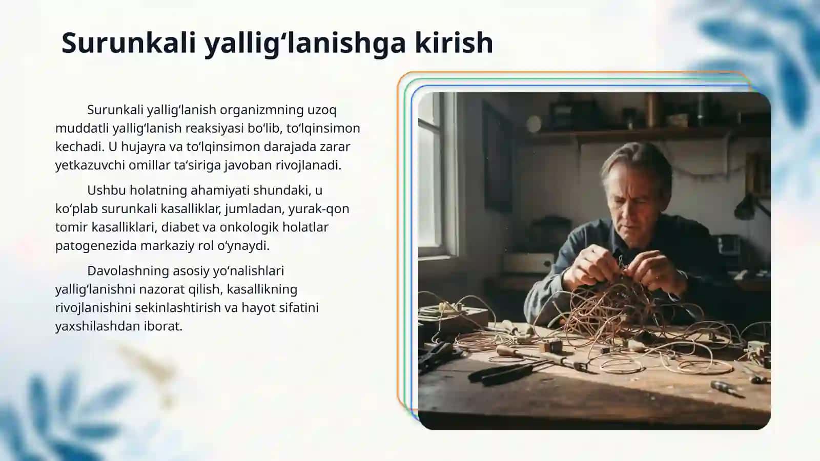 Surunkali yalligʻlanish 3