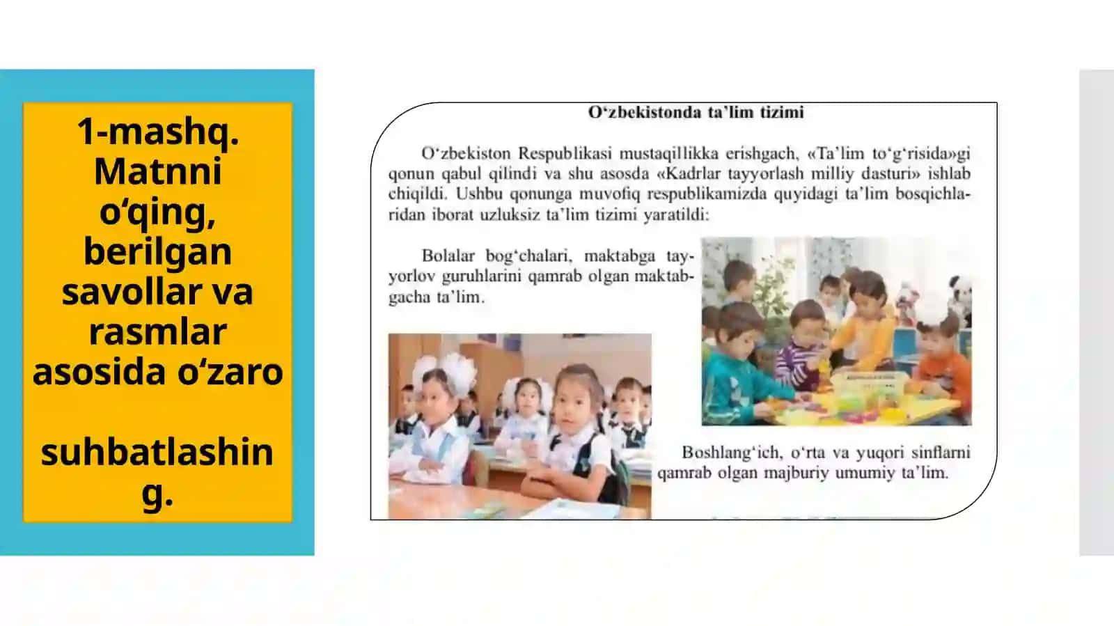 11-sinf O'zbek tili dars ishlanma. O'zbekiston ta'lim tizimi. Grammatika. Gaplarning ifoda maqsadiga ko'ra turlari 3