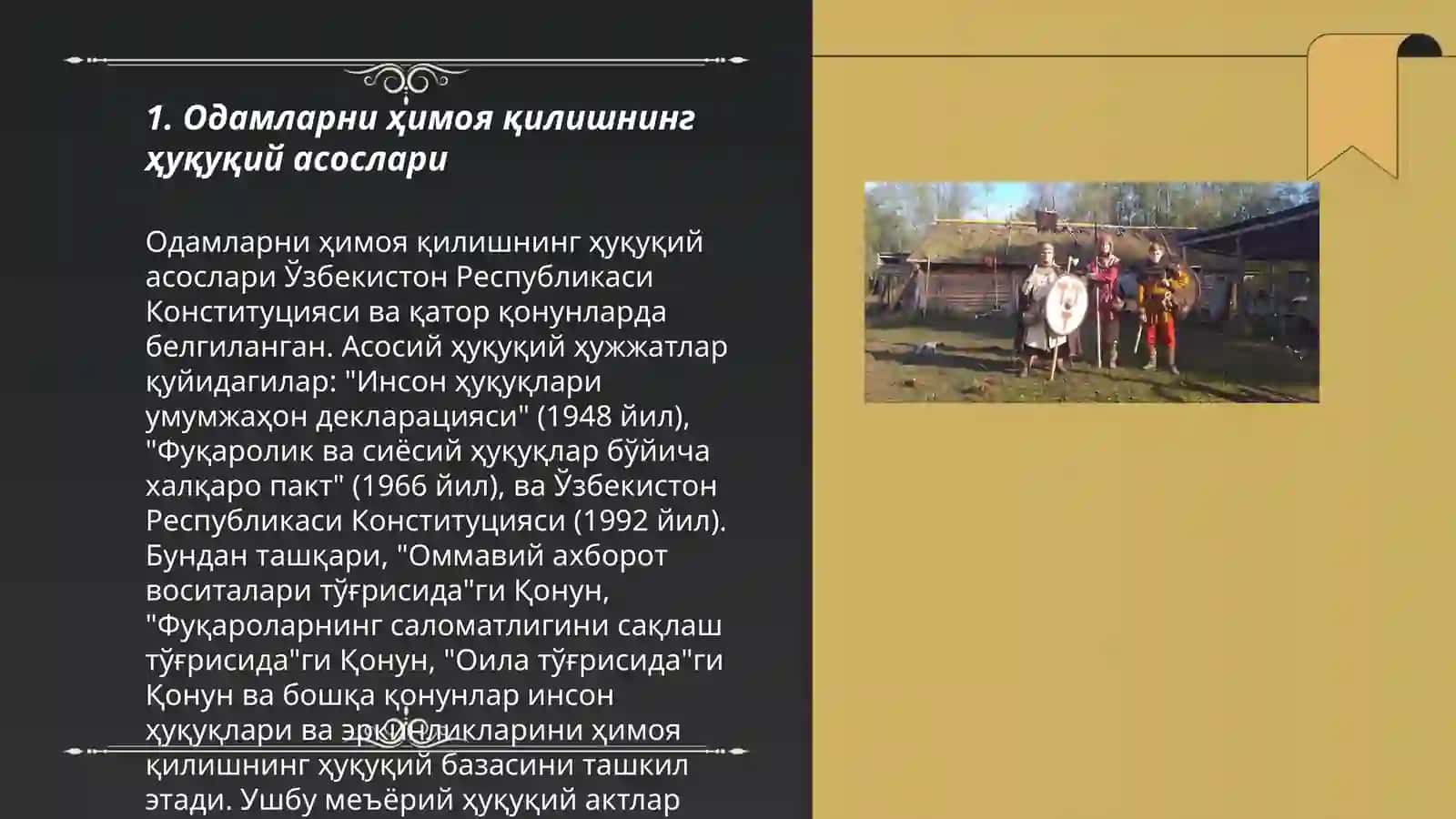Ахоли ва худудларни табиий хамда техноген хусусиятли фавкулодда вазиятларнинг хукукий асослари 3
