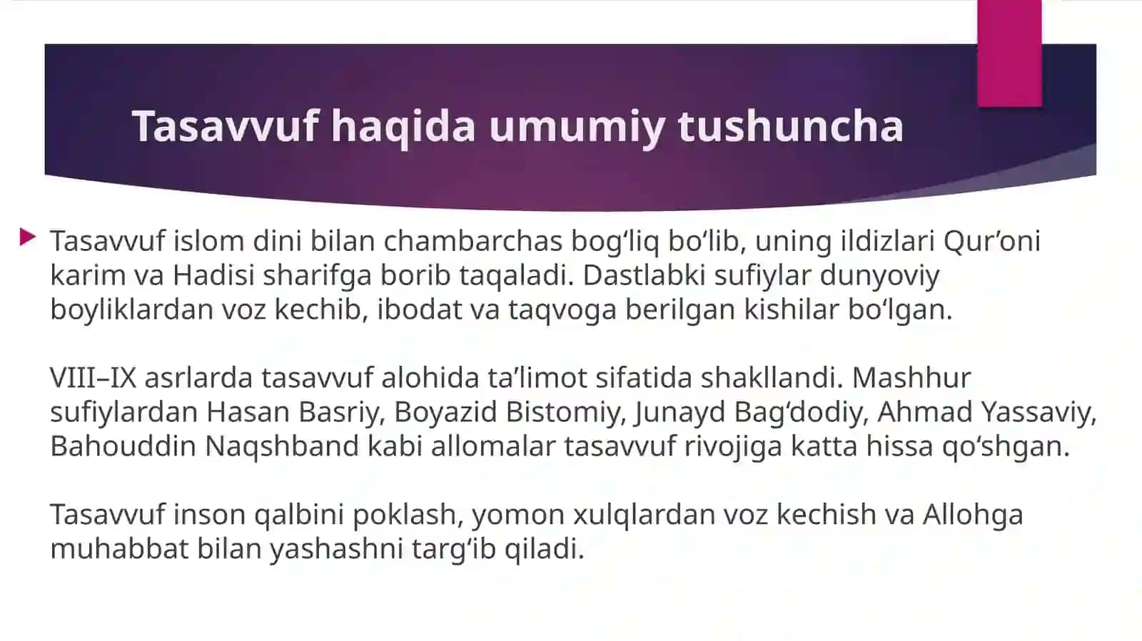 Tasavvuf tariqatining asosiy bosqichlari(Shariat, tariqat, ma’rifat, haqiqat) 3