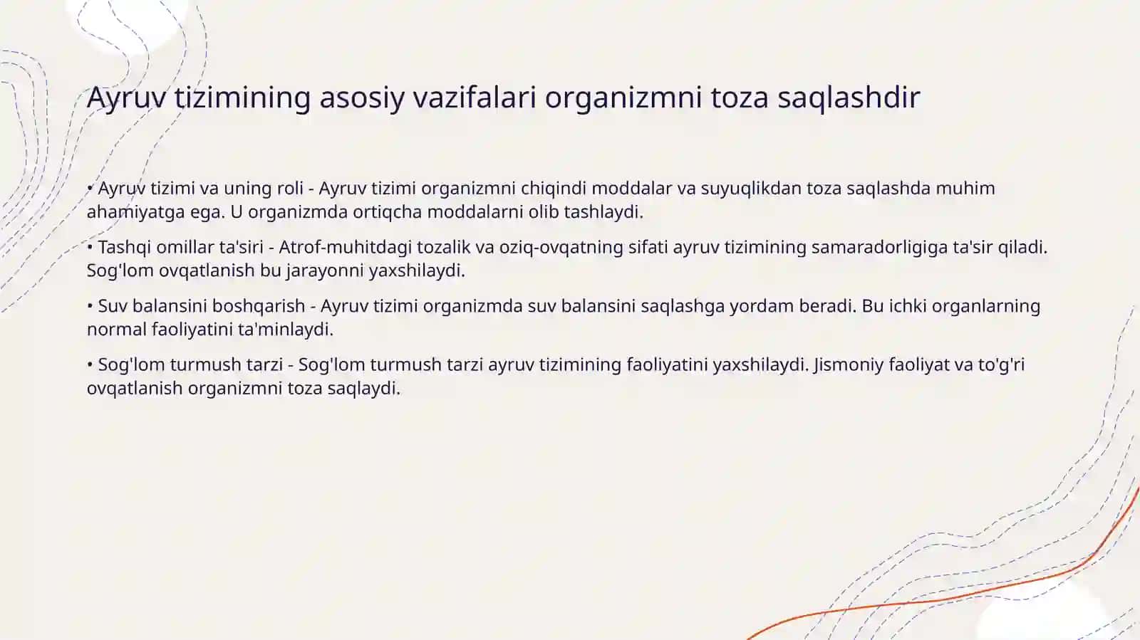 Ayruv tizim fizologiyasi 3