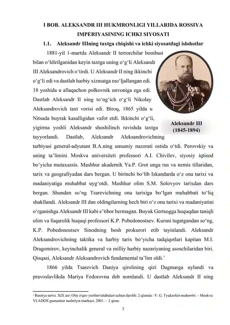 Aleksandr III hukmronligi yillarida Rossiya imperiyasining ichki va tashqi siyosati 3