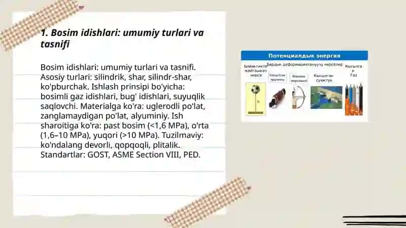 Katta energiya va bosim bilan ishlovchi uskuna, qurilmalarning va idishlarning turlari va guruhlanishi 3