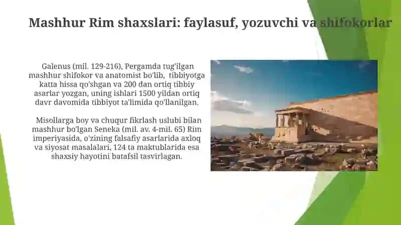 Qadimgi Rim faylasuflari 3