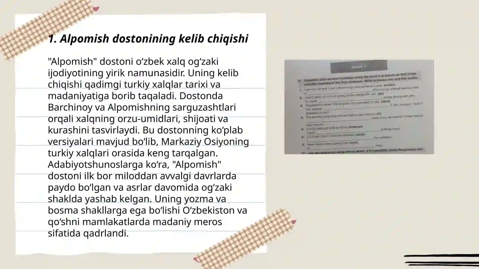 Alpomish dostoni 3
