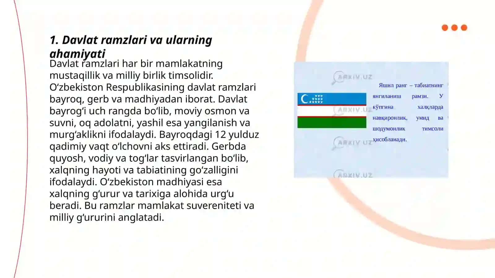 Davlat ramzlari. Mustaqil Oʻzbekistonda hokimiyatlar boʻlinishi prinsiplari 3