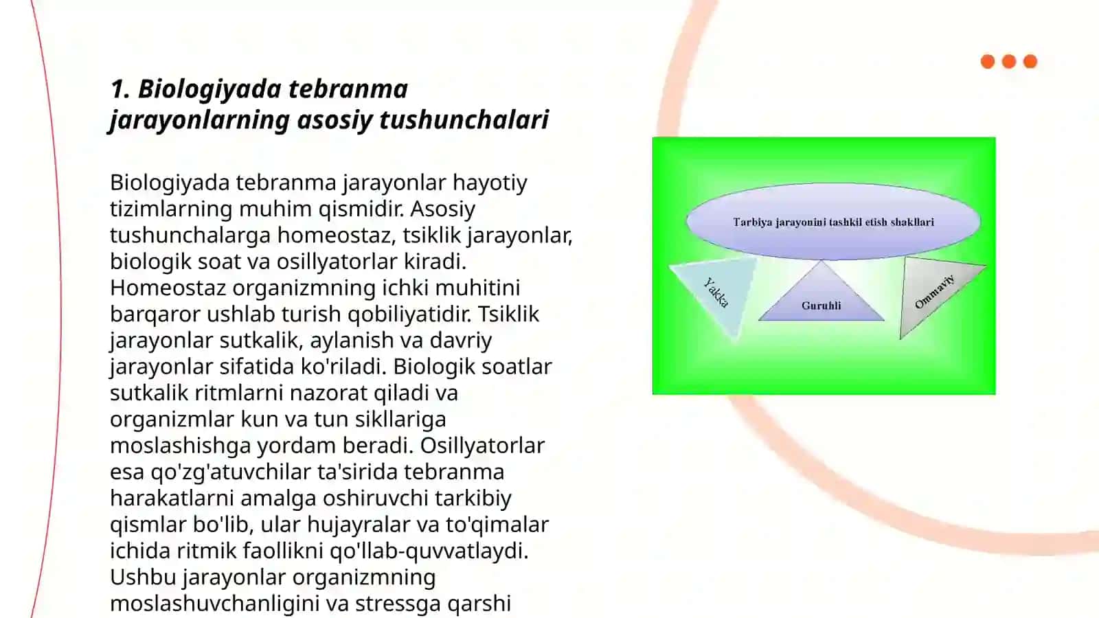 Biologiyadagi tebranma jarayonlar 3