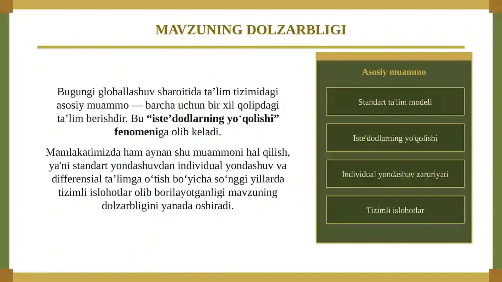 O‘quvchilarning individual qobiliyatlarini rivojlantirish va ularni yuqori natijalarga yo‘naltirishning strategik yondashuvlarini ishlab chiqish 3