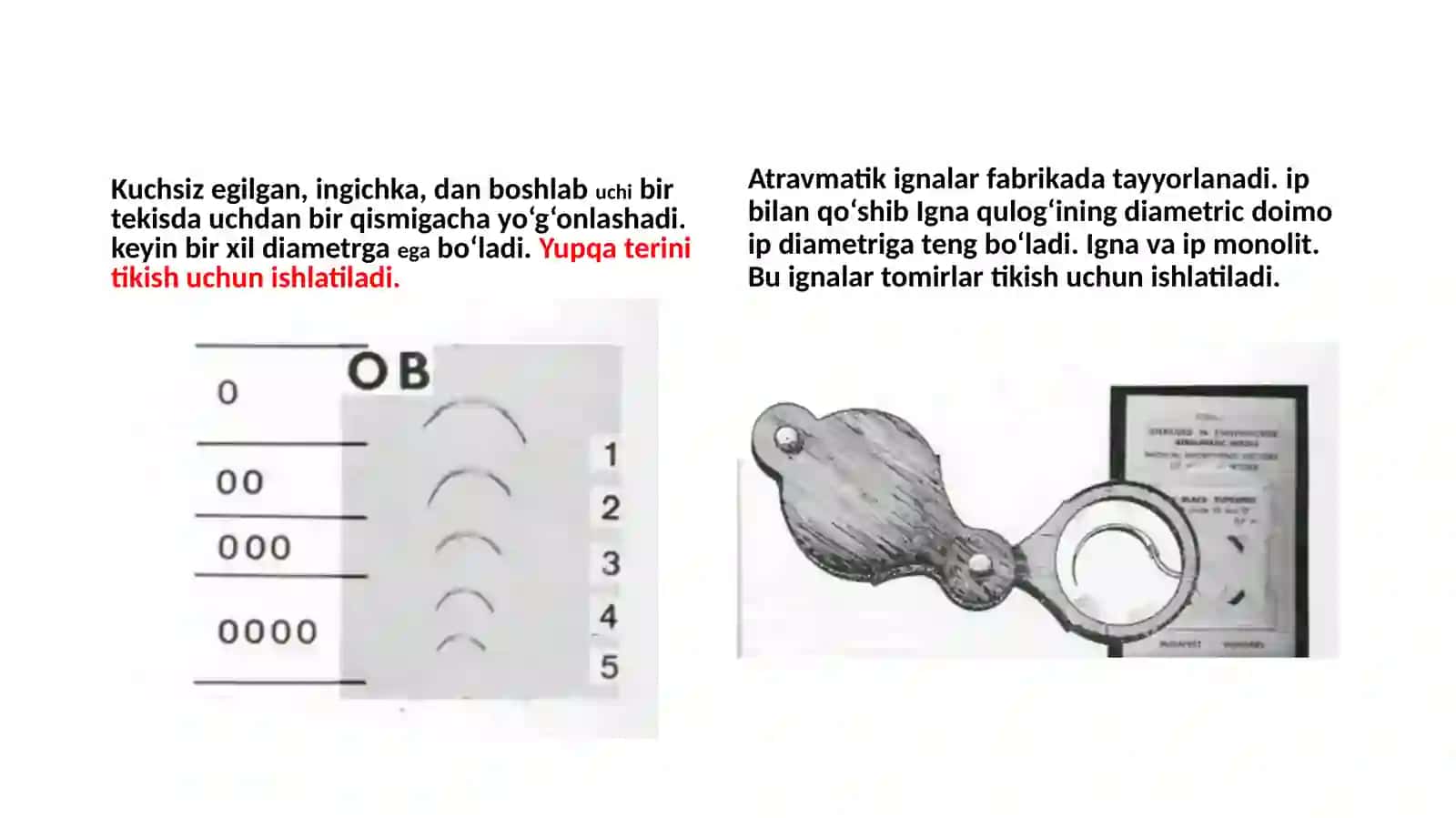 Xirurgik chok tikish usullari 3