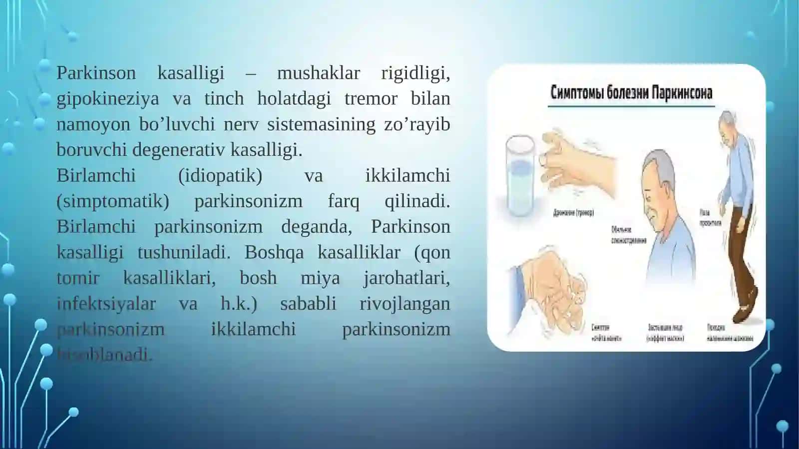 PАRKINSON KАSАLLIGI 3