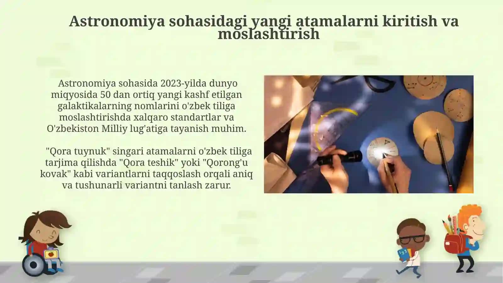 Astronomiyaga oid ilmiymatnlartarjimasi 3