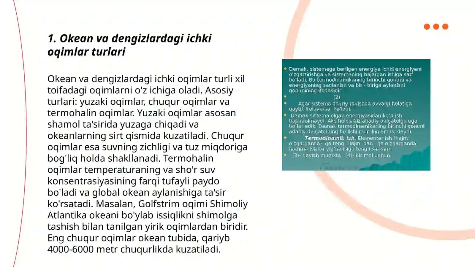 Okean va dengizlardagi ichki oqimlar energiyasi 3