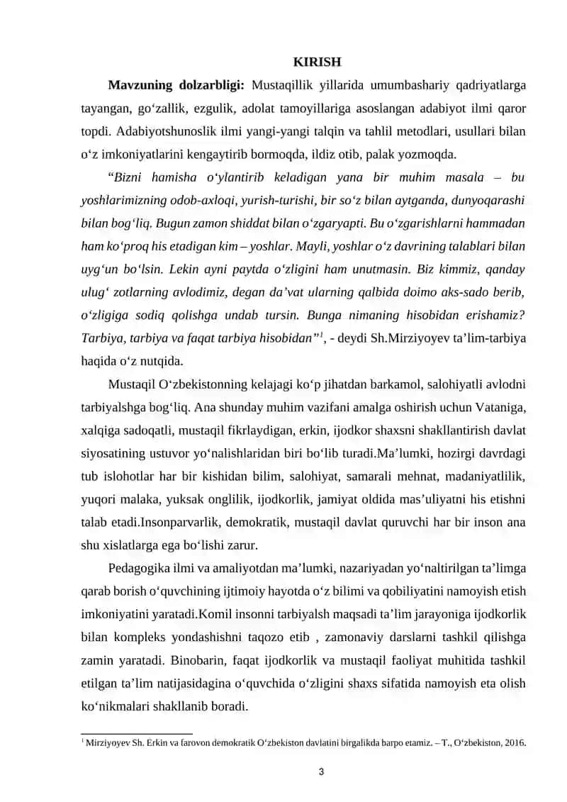 EGA VA UNING OʻZBEK TILSHUNOSLIGIDAGI TADQIQI 3