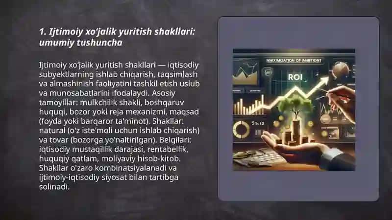 Ijtimoiy xo‘jalik yuritish shakllari: natural va tovar xo‘jaligi 3